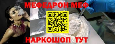 хмурый Пушкино
