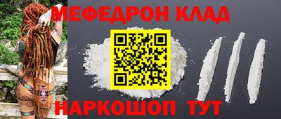 хмурый Пушкино