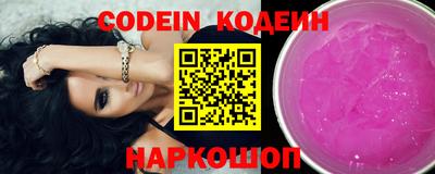 гидропоника Пыть-Ях
