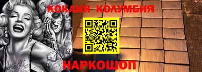 гидропоника Пыть-Ях