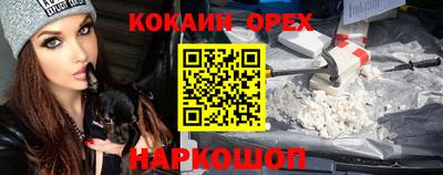 mix Первоуральск