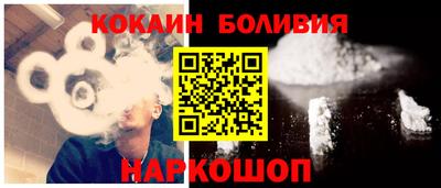 гидропоника Пыть-Ях
