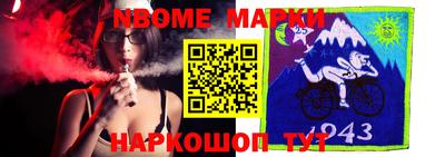 мяу мяу мука Пугачёв