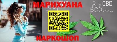 хмурый Пушкино