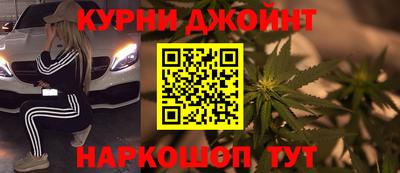 хмурый Пушкино