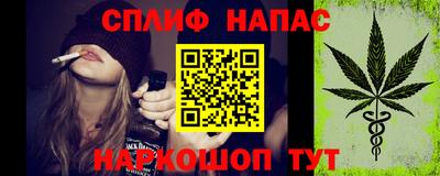 гидропоника Пыть-Ях