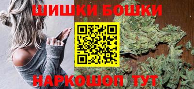 мяу мяу мука Пугачёв