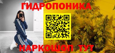 хмурый Пушкино