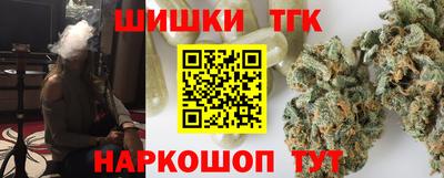 хмурый Пушкино