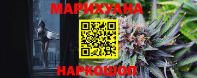 мяу мяу мука Пугачёв