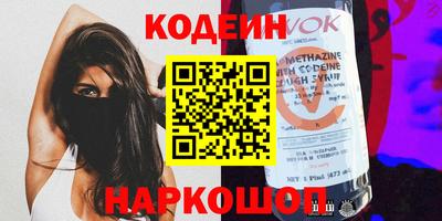 гидропоника Пыть-Ях