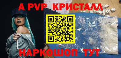 гидропоника Пыть-Ях