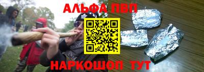 гидропоника Пыть-Ях