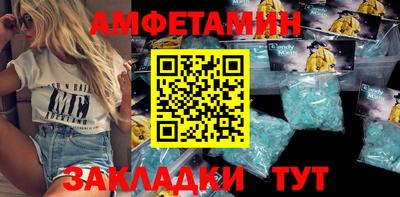 гидропоника Пыть-Ях