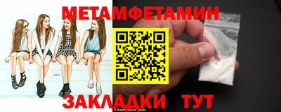 хмурый Пушкино