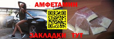 хмурый Пушкино