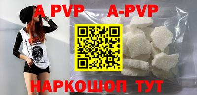 хмурый Пушкино