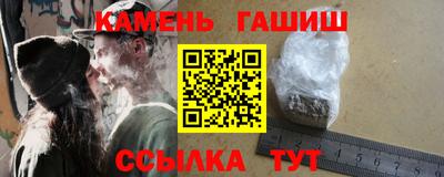 хмурый Пушкино