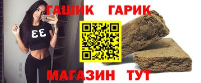 хмурый Пушкино