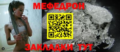 гидропоника Пыть-Ях