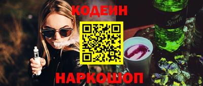 мяу мяу мука Пугачёв