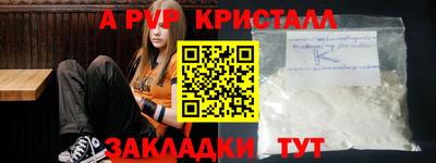 хмурый Пушкино
