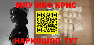 хмурый Пушкино