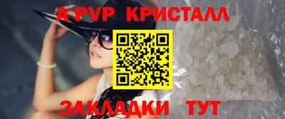 гидропоника Пыть-Ях